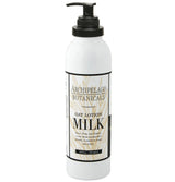 Oat Milk Body Lotion